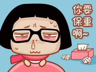 提醒!肇庆多家医院门诊爆满,看病的大多数是.