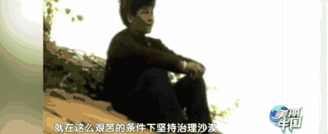 《流浪地球》之后，美国太空总署发了条朋友圈，中国又火了！（组图） - 14