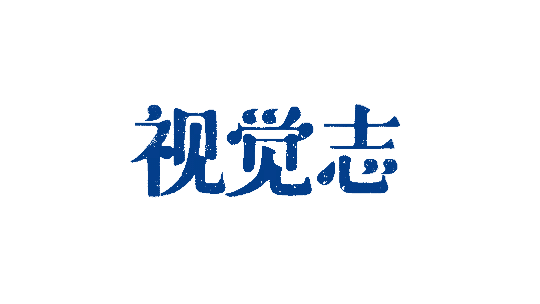 第三个高考日,关于高考（请保密）