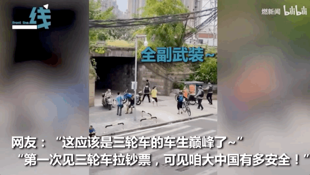 �������������˸ɵĺ��£�