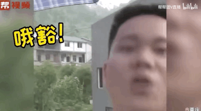 �������������˸ɵĺ��£�