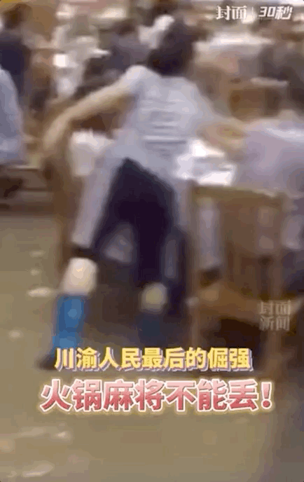 �������������˸ɵĺ��£�