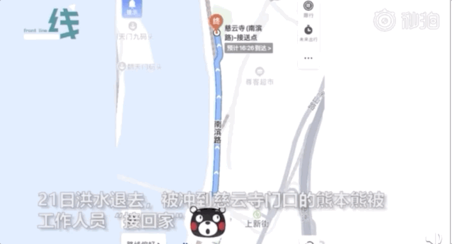 �������������˸ɵĺ��£�