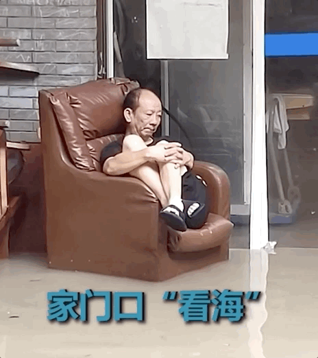 �������������˸ɵĺ��£�