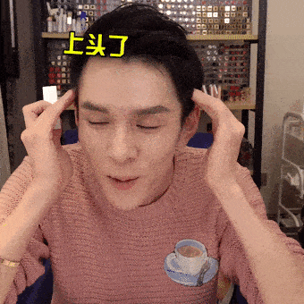 年入18亿的李佳琦，背后这艘大船恐怕要沉！