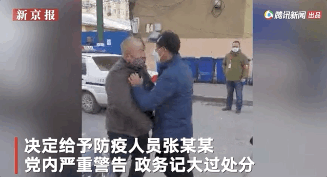 ���ܻ����Ѳ���2.5���й�����