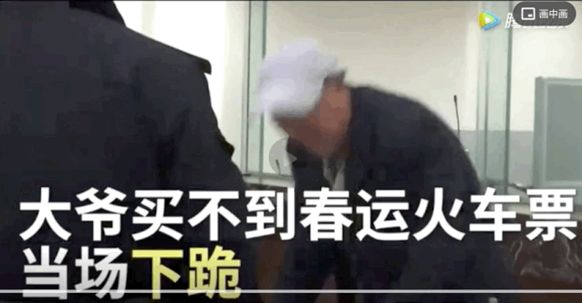 ���ܻ����Ѳ���2.5���й�����