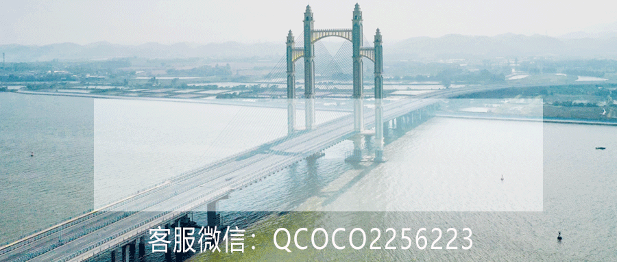水口今天发生交通事故