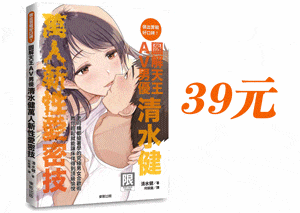 怎么吸引3型做好这三步！提升女生满意度！_https://www.jmylbn.com_新闻资讯_第12张