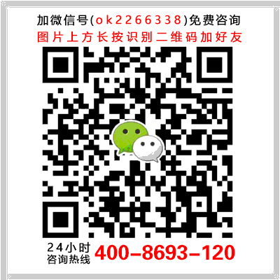 这3种都是治狐臭最好的药