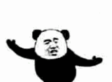 招人_公会招人广告_招人讨厌招人恨的说说
