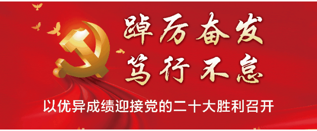 「社保最新消息」最新消息！关于社会保障！