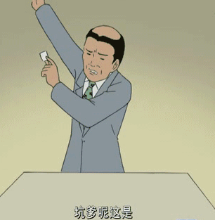  如何用CSS 绘制三角形和平行四边形