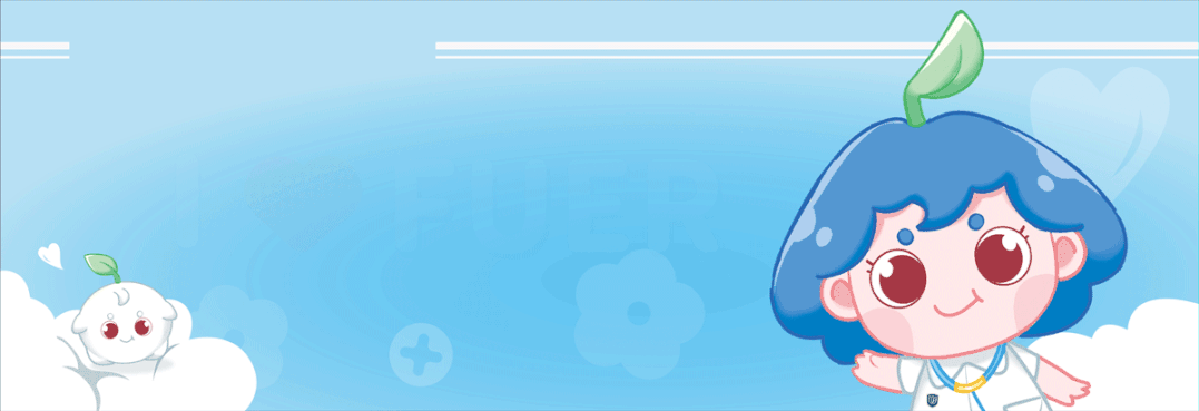 妇科磁疗怎么用的困扰女性的妇科疾病，可以考虑磁疗~_https://www.jmylbn.com_新闻资讯_第1张