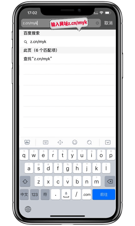 用kindle订阅新闻 看这篇文章就够了 Kindle精选君 微信公众号文章阅读 Wemp