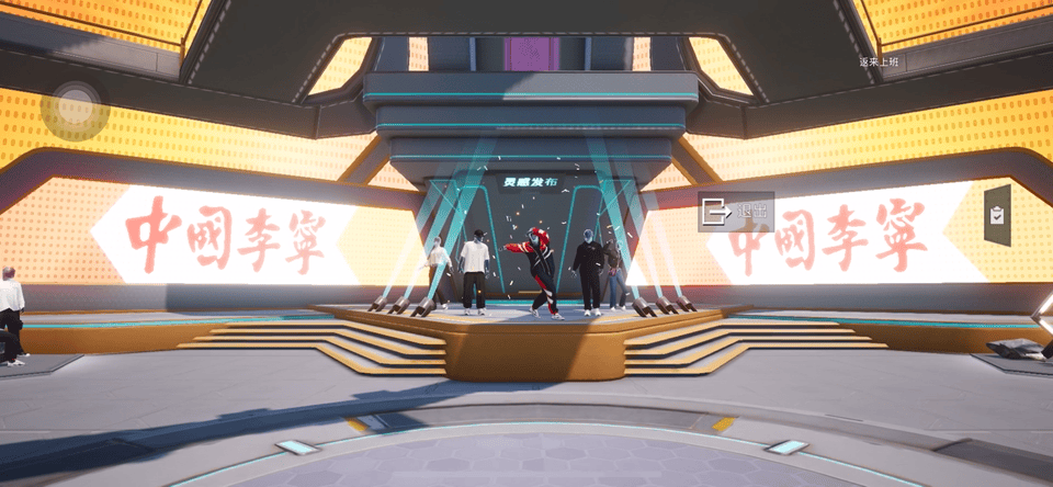 团建主持人开场白【暗区突围透视物资】