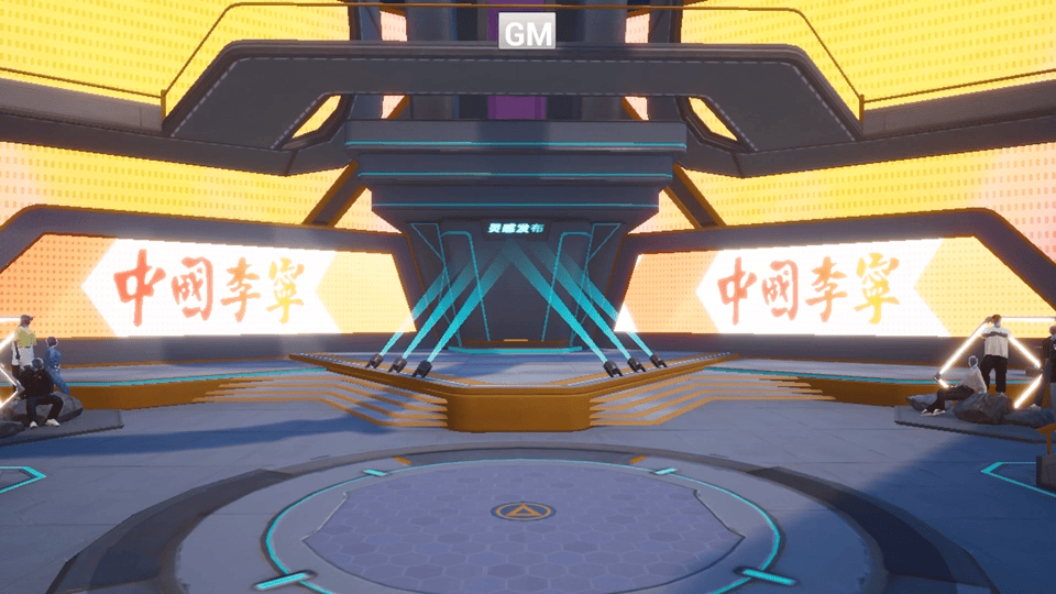 瓦罗兰特官网版