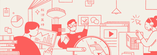 上财教学技术网_上财教学网_上财教学网登录