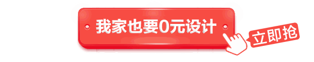 120平米鋪木地板多少錢(qián)_地板橫鋪還是豎鋪_地板橫向鋪縱向鋪風(fēng)水