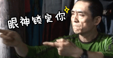 黑科技全球_全部黑科技_黑科技之全球垄断最新