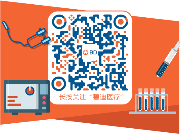 乳腺定位针怎么放读乳腺手术史能治好精神内耗？_https://www.jmylbn.com_新闻资讯_第9张