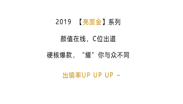 微信图片_20200108154537