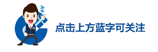 建行汇率 【2月10日期】建行线上轻松办外汇 | 坚守家中，共克时艰！