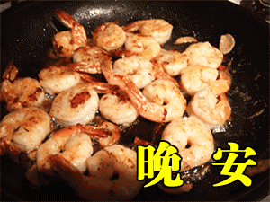 于是乎,"美食"便很自然地成为了高科技的一个代名词,这在闹饥荒的年代