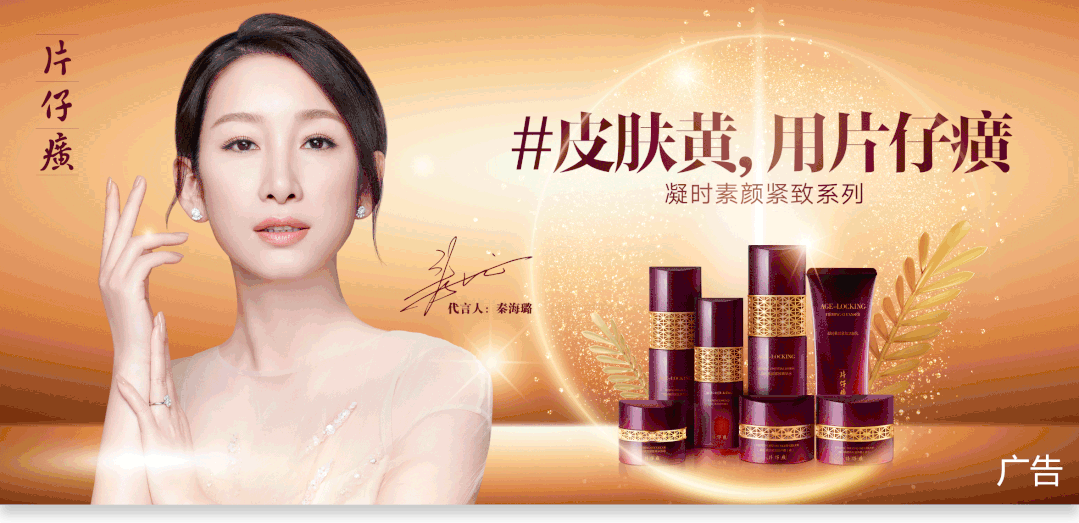 杭州联新包装印刷有限公司|化妆品消费不断升级，国际奢侈品包装市场都在玩什么？