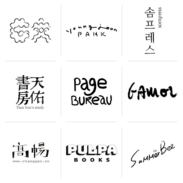 上海印刷宣傳畫冊_信箋印刷畫冊印刷_上海畫冊印刷