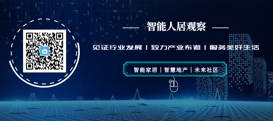 注意啦！插头插座要出新版国家标准了插图16