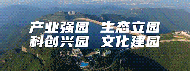 园区碧迪生产什么环科园（新街街道）市人大代表、园街议政代表专题视察2022年园区重点项目建设情况-上海聚慕医疗器械有限公司