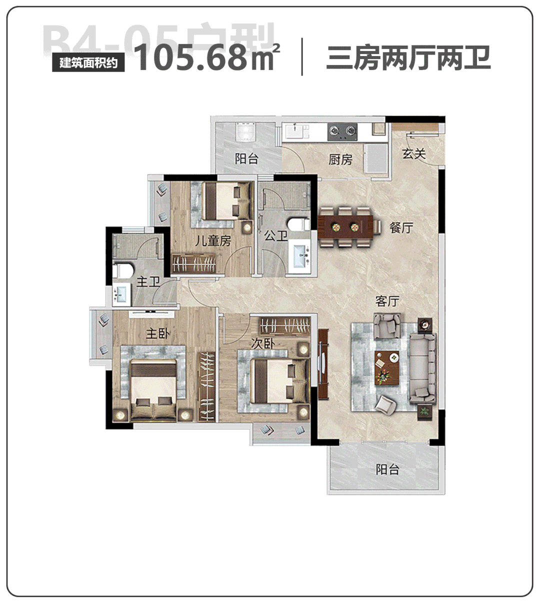 天河慧源山庄怎么样？值不值得买？