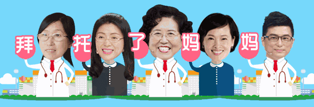 男童因感冒身亡！中国第一药师冀连梅：感冒药，千万别给孩子乱吃