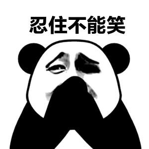 aec3629eb641b16565bff5f80653610f.gif