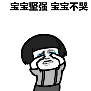 产后胸肋骨疼怎么回事膈肌是什么肌？有产后“肩宽背厚脖子短”和“小腹突起胸下垂”的都该看看！_https://www.jmylbn.com_新闻资讯_第3张