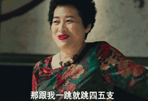 梦2不眠之夜-【不是评论】王菊爆红之夜，想起你凌晨三点的梦想了吗？