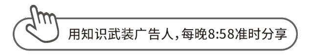 廣告包裝印刷|危、機(jī)并存，廣告圖文印刷業(yè)亟待轉(zhuǎn)型升級！