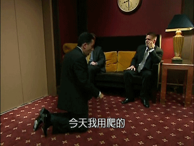川普做了档爆款节目，我赌你没看过！（图） - 46