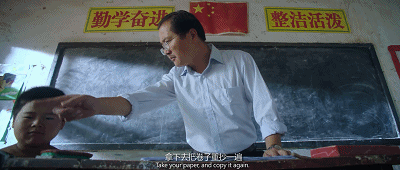 國產片遺珠！口碑不俗卻無緣院線，太可惜了... 娛樂 第41張