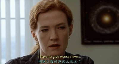 “老天赏的这咸盐，我就不该吃是不是了!”(图14)