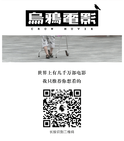 豆瓣9.3，央视放大招，60万同胞的泣血故事，才100多人看？