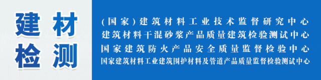 从了解到选择，保温砂浆为建筑加层“保暖护甲”