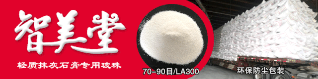 砂浆水泥混合区别图片_水泥砂浆混合砂浆的区别_水泥砂浆和混合砂浆的区别