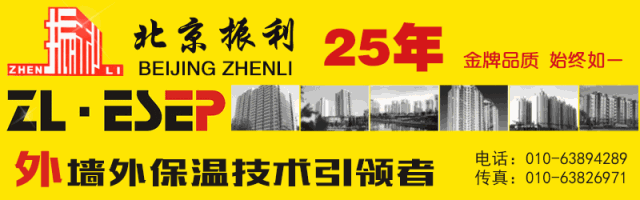 新鲜出炉（河沙和机制沙的区别）机制砂与河沙的区别，(图1)