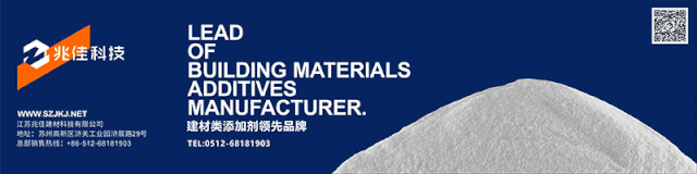 非金属矿物材料在无机保温领域中的应用