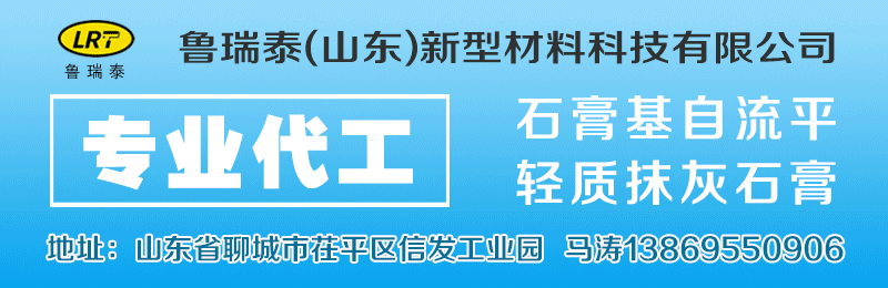 水泥砂浆混合砂浆的区别_水泥砂浆和混合砂浆的区别_砂浆水泥混合区别在哪