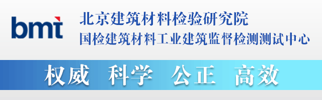 水泥砂浆混合砂浆的区别_水泥砂浆和混合砂浆的区别_砂浆水泥混合区别图片