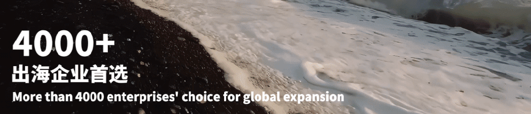 公众号banner-gif.gif