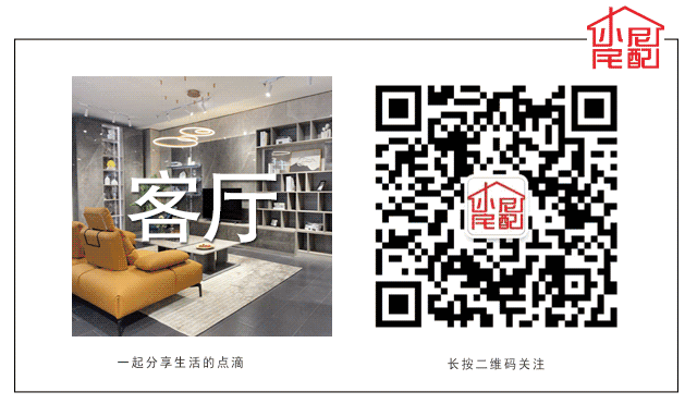 不要落地窗,改超长飘窗代是什么体验!-微信头条网 不要落地窗,改超长飘窗代是什么体验!